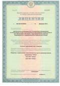 C:\Users\\Documents\\\ \  2014 .1.jpeg